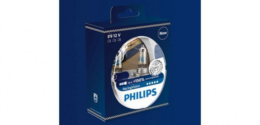 RacingVision_philips