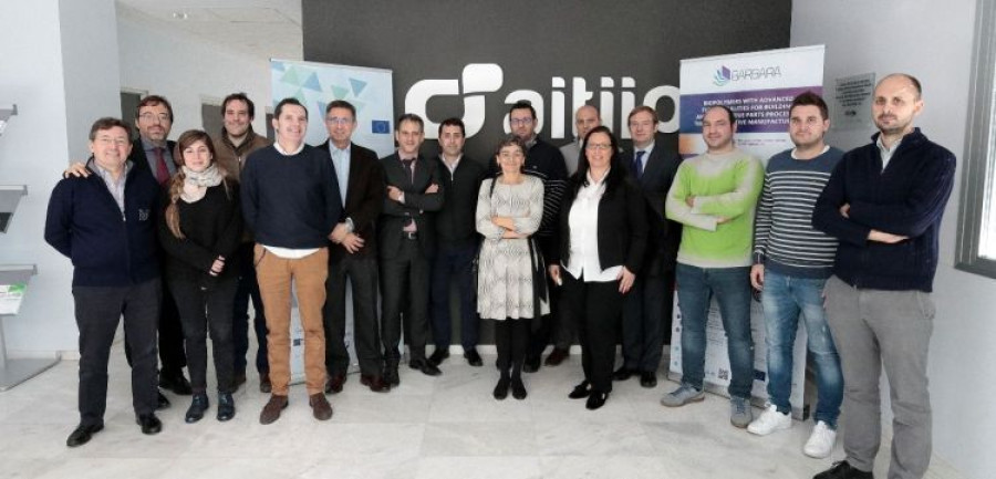 Comisión_innovación_CAAR_AITIIP