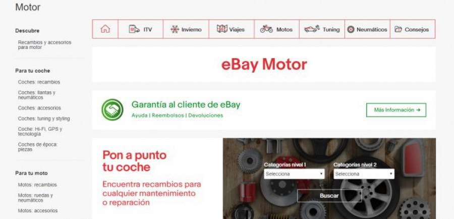ebay_motor
