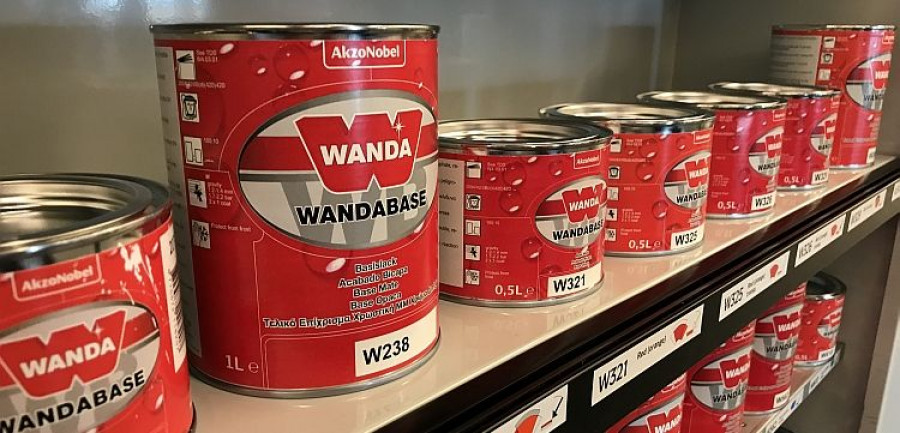 wandabase