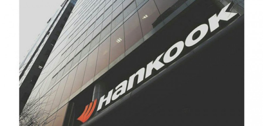 Hankook_Tire_Head_Office-1-960x460