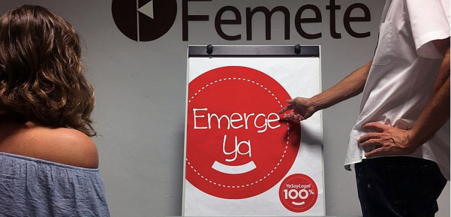 Emerge Ya