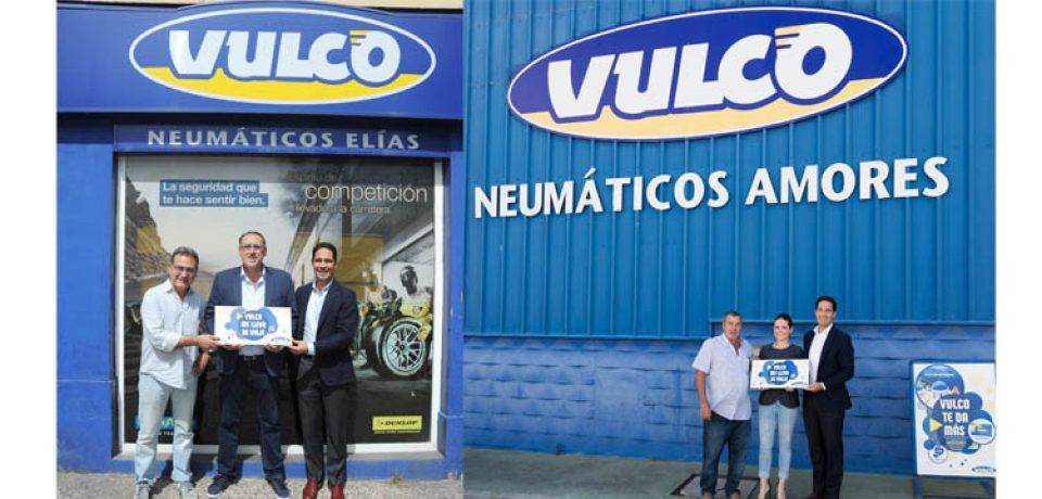 Vulco_premios-960x460