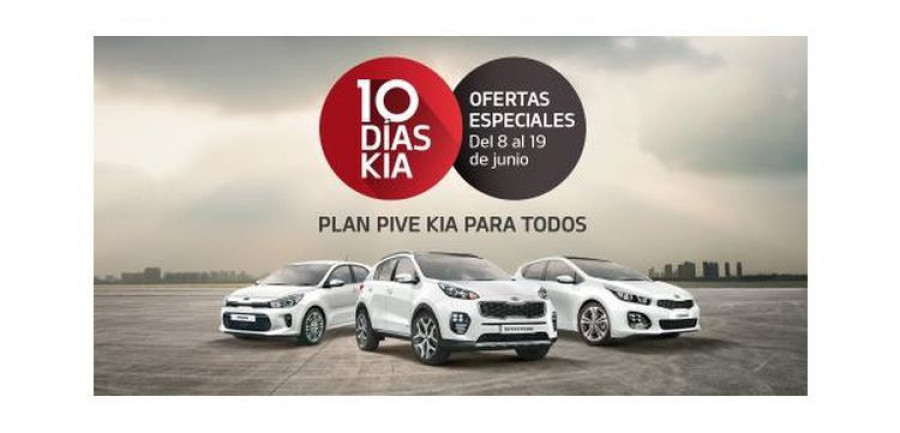 kia_junio
