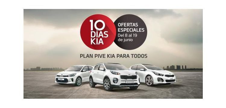 kia_junio