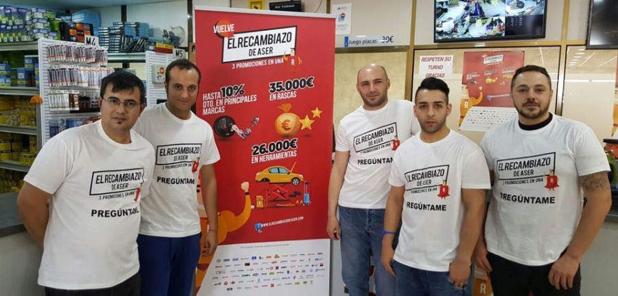 El Recambiazo - Vilaret