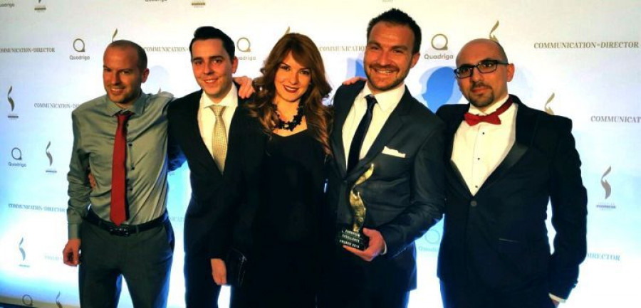 TRW_Excellence_Award