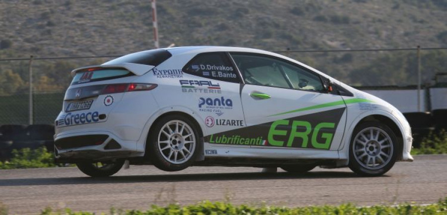 lizarte_patrocinio_rallye