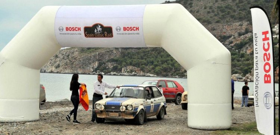 bosch_classic_raid