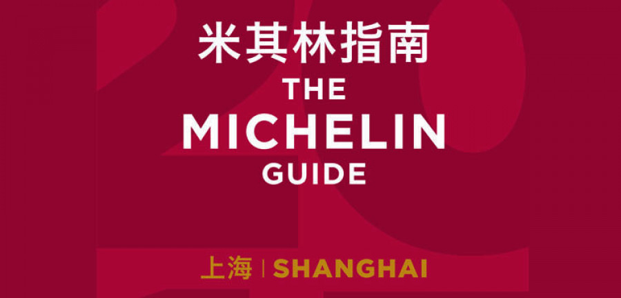 Couv_GR_Shanghai_2017.indd