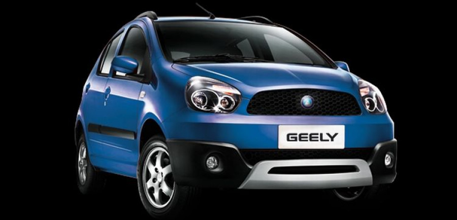 geely_argentina_china