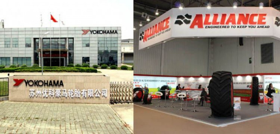 Yokohama_alliance_ATG