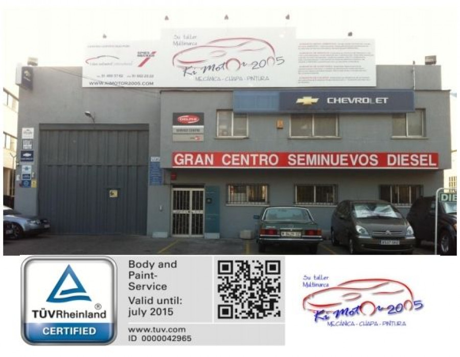 3b9eac264b0518bece5650d7f7de4392