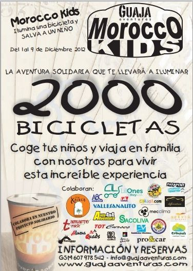 59bbfcb2e1844b9599ff015000348c7d