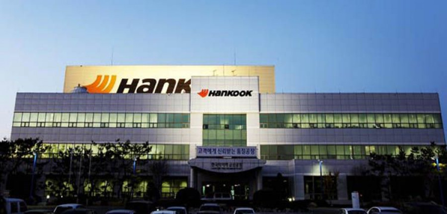 Hankook_Tire_Keumsan_Factory_Korea