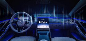 Dolby Atmos 16zu9