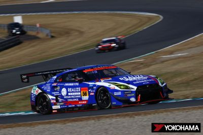 Realize Nissan Automobile Technical College GT R GT300 Advan Yokohama