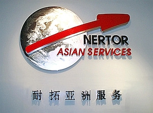 NERTOR ASIAN