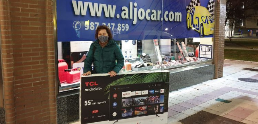 Aljocar aser