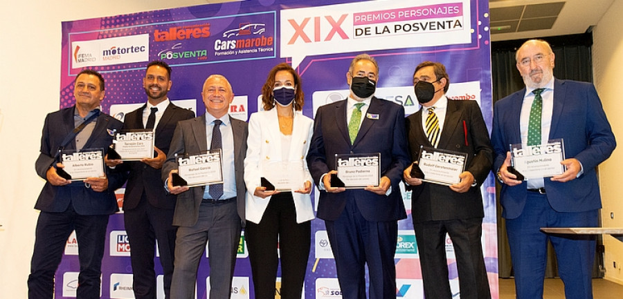 Premiosperso