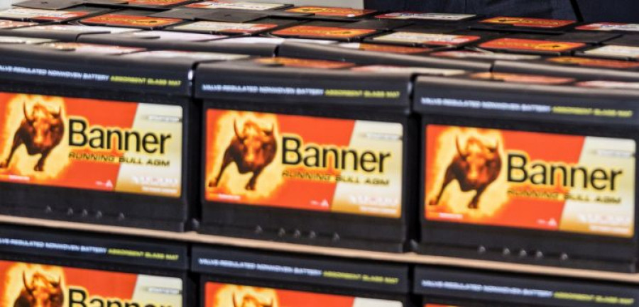 Banner