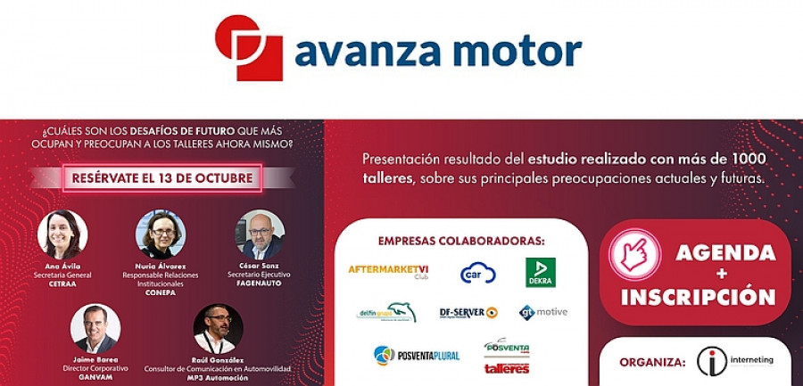 Avanza