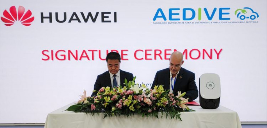 Huawei España Aedive