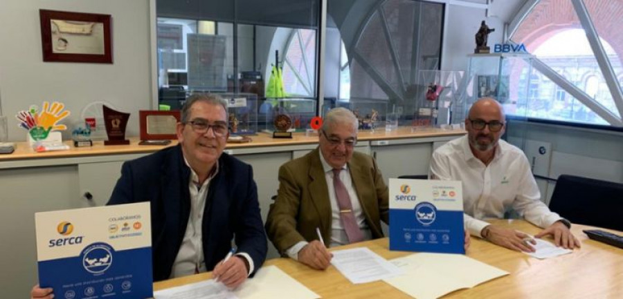 Grupo serca banco alimentos