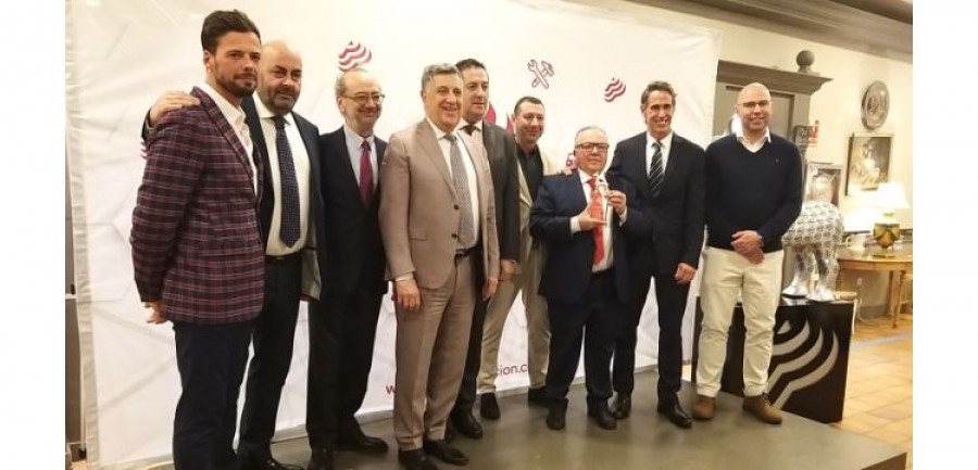 Premio cervatillo recambio ZF peña