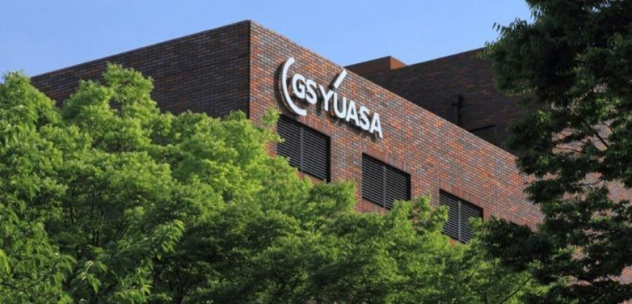 GS Yuasa