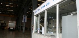 IVECOZonaFrancaAlariSepautoGerona(5)