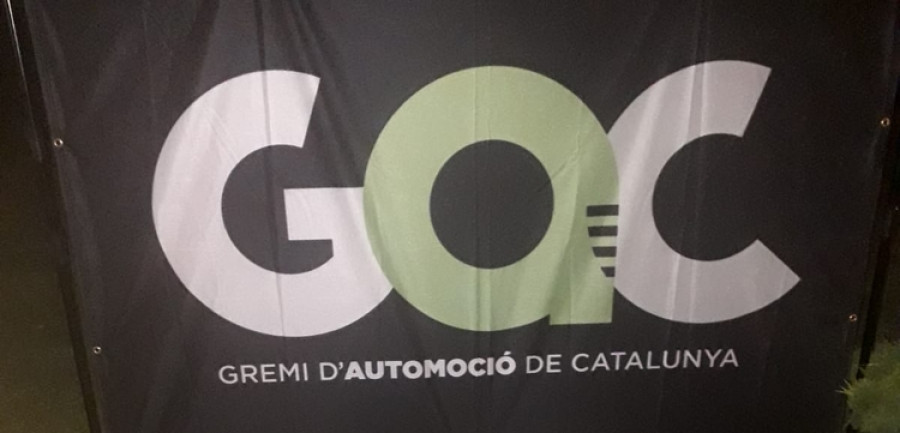 Gac