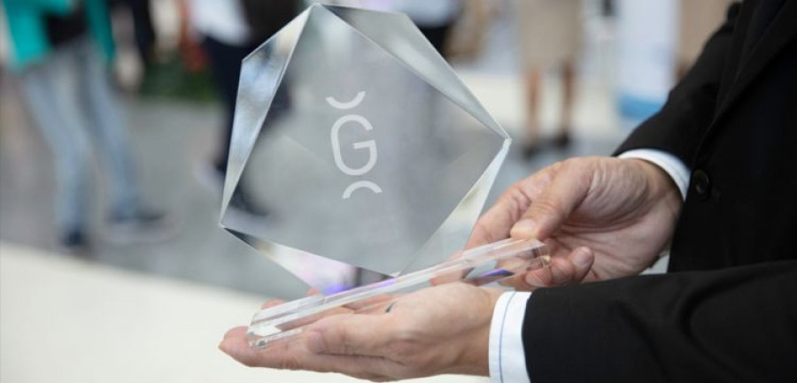 Premios GANVAM