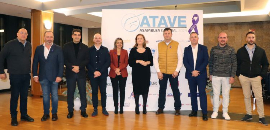 Atave