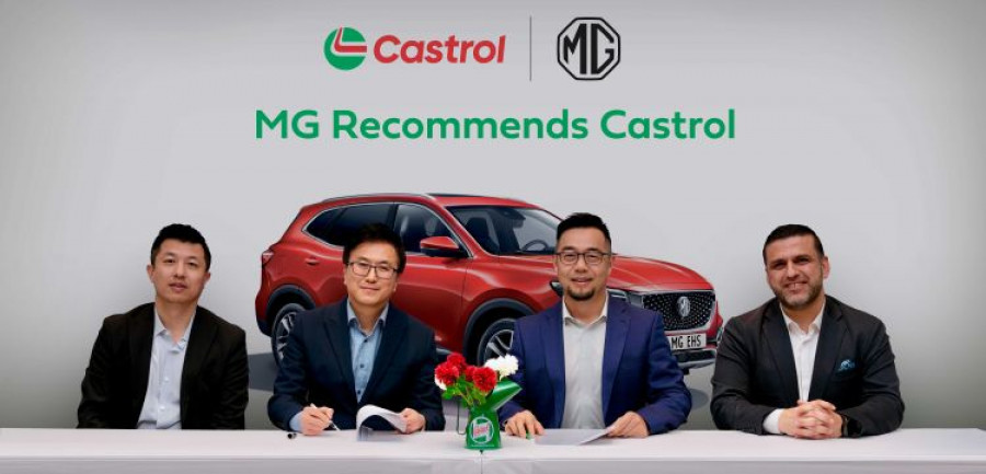 Castrol MG SAIC lubricantes