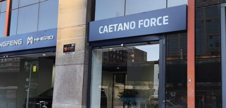 Caetano retail voyah