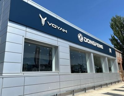 Caetano retail voyah 2