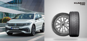 Kumho OE VW Tiguan