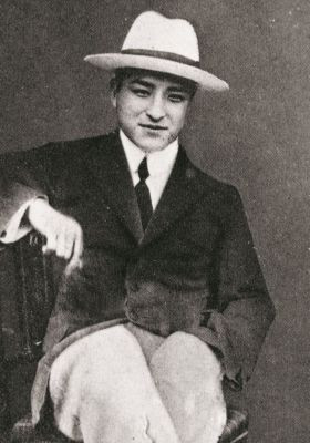 Shiro Kayaba KYB
