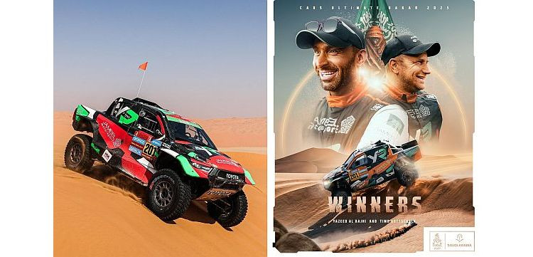 Niterrawinners