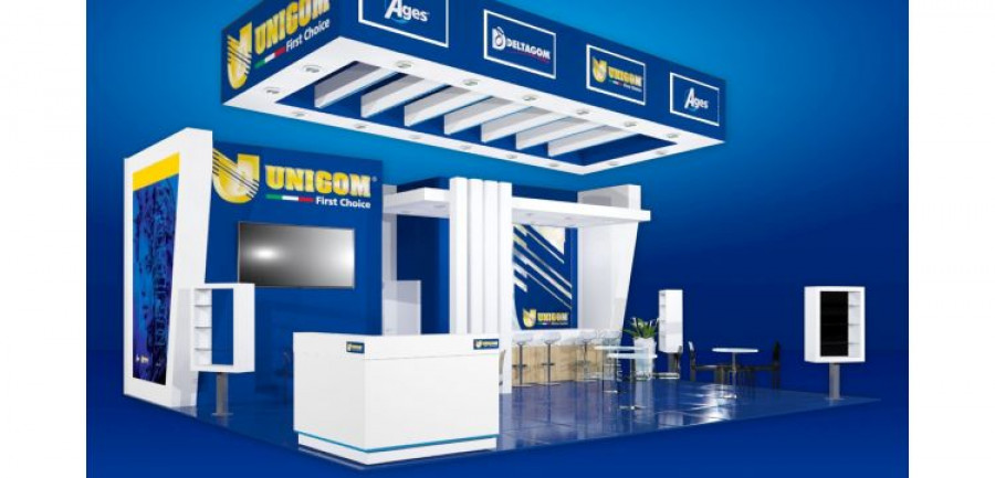 Unigom stand unigom
