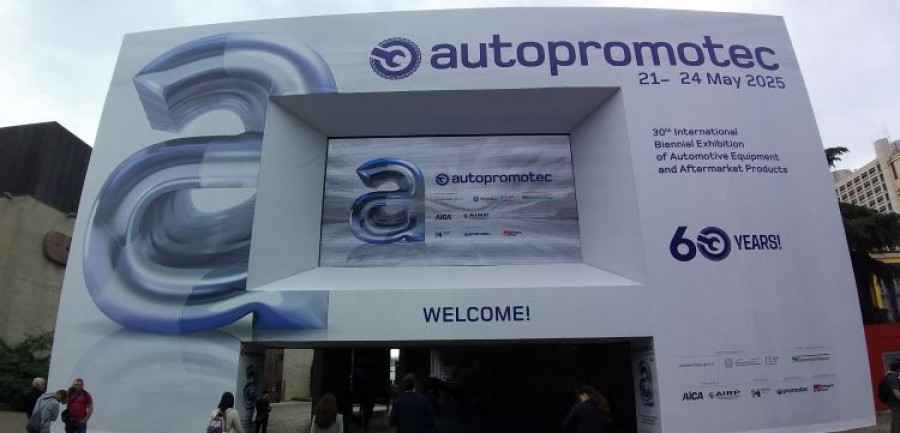 Autopromotec 2025