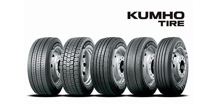 Kumho1