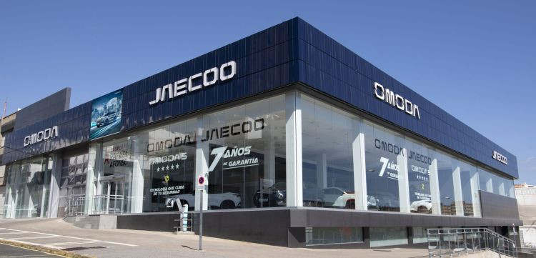 Omoda Jaecoo