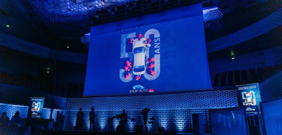Equip auto 2025