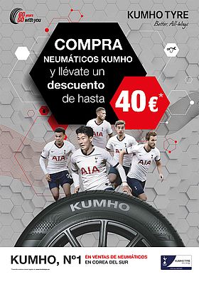 kumho2