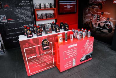 Motul patrocinador oficial del Dakar 3