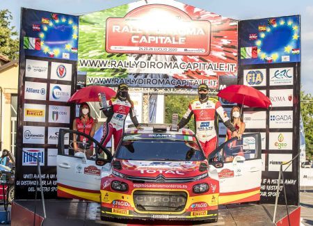 Pirelli Efren Llarena ERC1 Junior 2