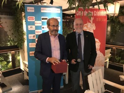 premio